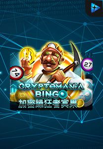 Bocoran RTP Cryptomania Bingo di TOTOLOKA88 Generator RTP SLOT 4D Terlengkap